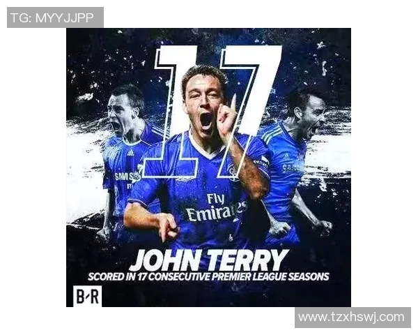 沃特福德与切尔西精彩对决全场录像回放及精彩瞬间分析