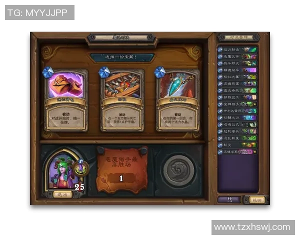 迪赫弗与凡亚的精彩对决分析及赛后点评