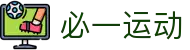 必一·运动(B-sports)官方网站