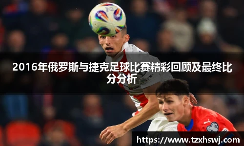 6686体育手机下载