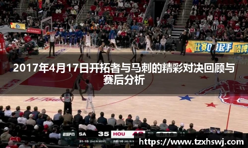 6686体育手机下载