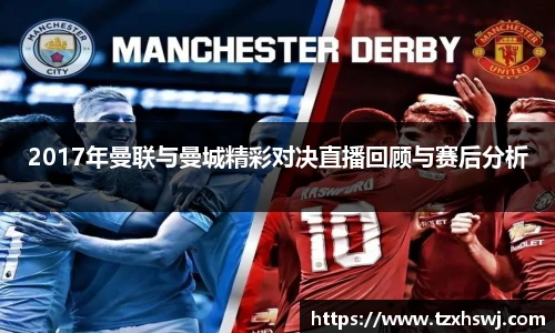 6686体育官方网站