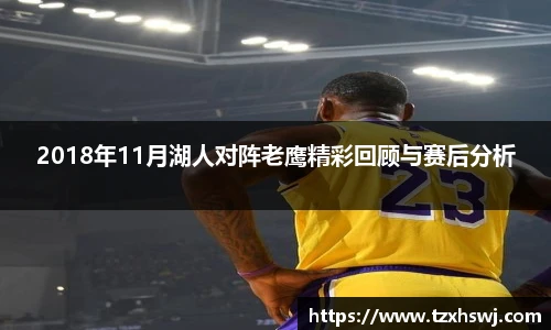 6686体育官方网站