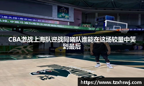 6686体育官方网站