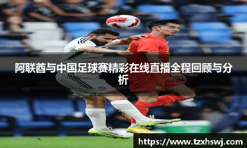 6686体育官方网站