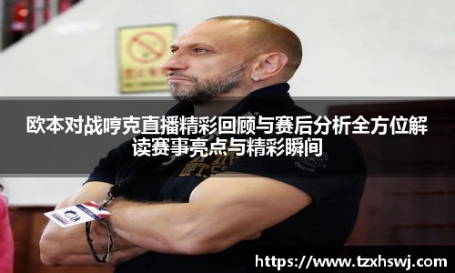 6686体育手机下载