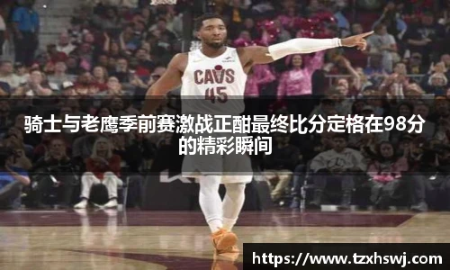 6686体育手机下载