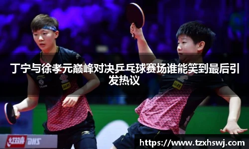 6686体育官方网站