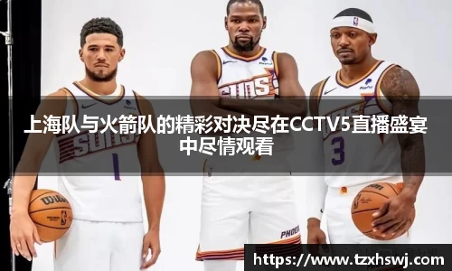 6686体育手机下载