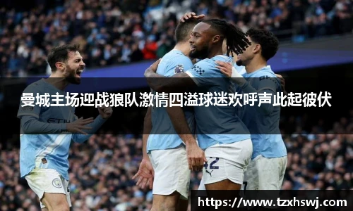 6686体育官方网站