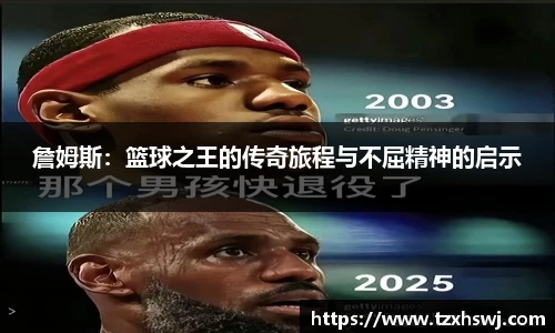 6686体育网址