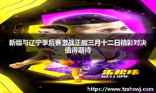 6686体育网址