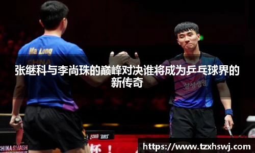 6686体育官方网站