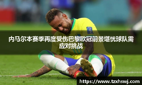 6686体育手机下载